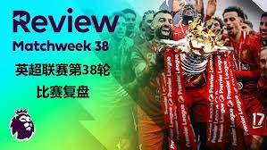 国米引援动态：高价求购帕莱斯特拉与阿莱格里执掌那不勒斯